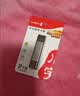 川宇USB/Type-C3.0 读卡器sd卡/tf卡读卡器多合一适用电脑/平板/手机/苹果17无人机pocket读卡器 实拍图