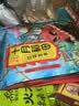 十月稻田 花生米 2斤 东北红花生仁 五谷杂粮粗粮 八宝粥原料 杂粮米 实拍图