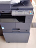 京瓷（KYOCERA）MZ2101黑白激光多功能一体机 2020升级 A3复合机A4办公打印扫描复印机商用家用打印机 新款升级MZ2101主机标配（网络打印） 实拍图