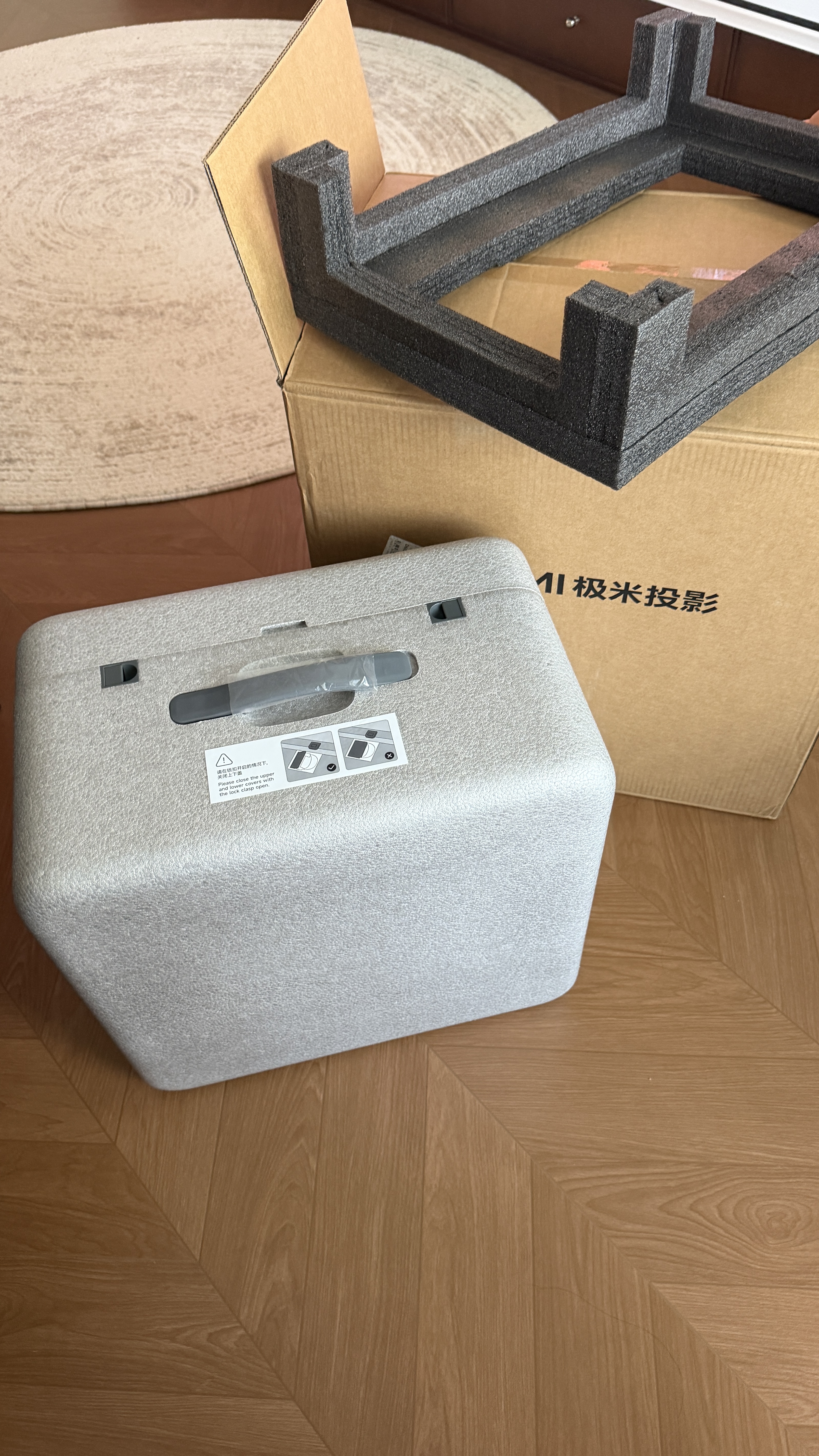 极米（XGIMI）X50 Ultra 6000CVIA超亮 4K超清 旗舰投影仪家用三色激光变焦移轴智能影院 120HZ高刷 国家补贴 实拍图