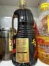 千禾特级味极鲜1.52kg【0添加特级生抽】酿造酱油炒菜凉拌提鲜调味 实拍图