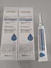 LOSIKVAS医用透明质酸钠皮肤修护凝胶修复皮肤屏障受损泛红敷料敏感肌面霜 实拍图