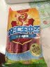 双汇王中王火腿肠香肠30g*10支休闲零食出游烧烤出游 实拍图