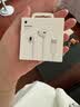 Apple/苹果 EarPods USB-C有线耳机 type-c有线耳机  iPhone 18有线耳机笔记本耳机游戏音乐 实拍图