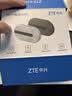 中兴（ZTE）U12随身wifi6移动无线wifi免插卡随行车载上网卡便携式上网宝支持5G/4G设备全国通用流量2026款 实拍图