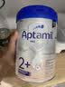 爱他美（Aptamil）德国白金版HMO 幼儿配方奶粉2+段 (2岁及以上) 800g【批批严检】 实拍图
