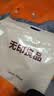 无印良品100%纯棉床单单件 A类双人全棉床盖被单1.5/1.8x2米床 230x245cm 实拍图