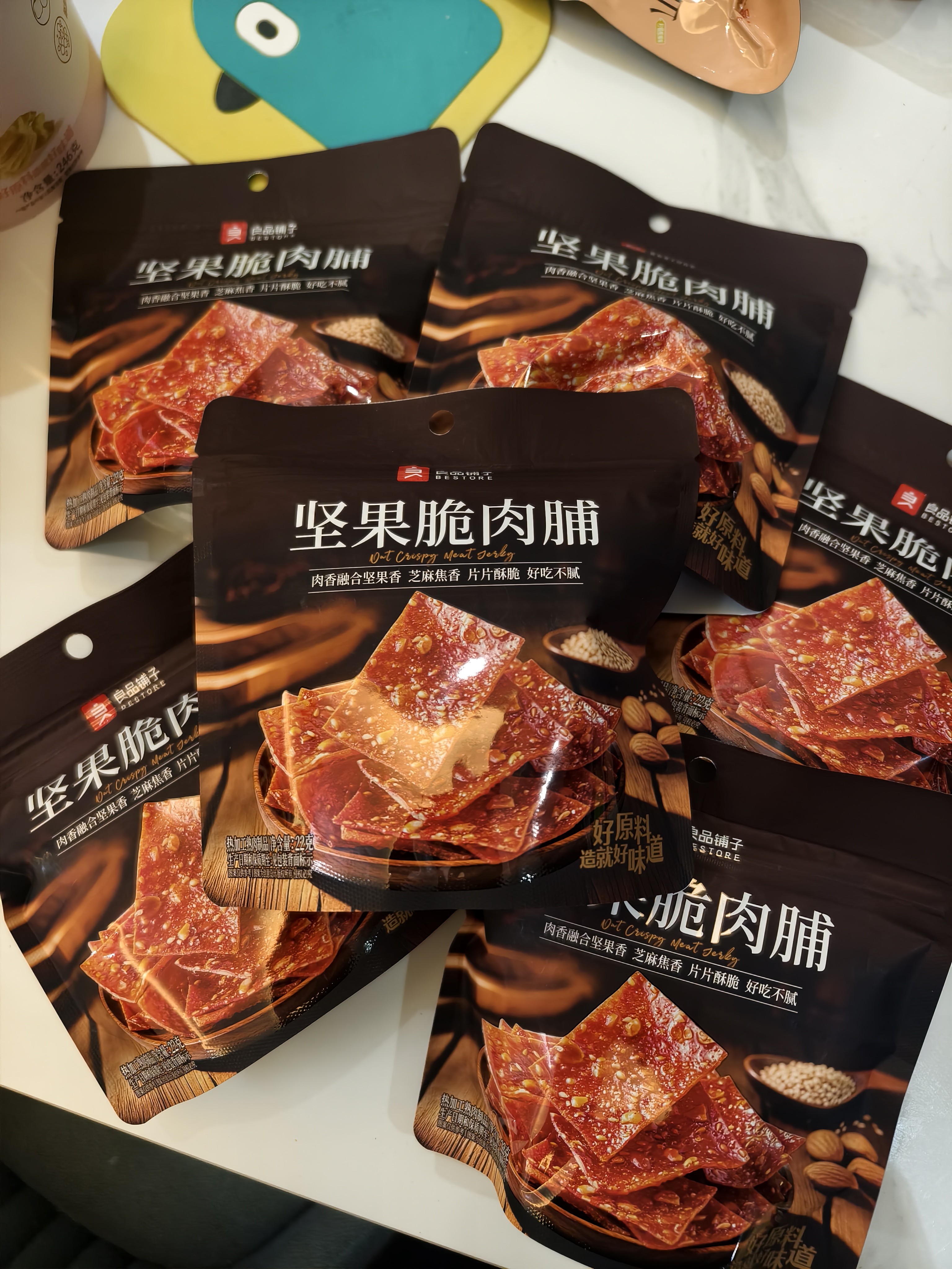 良品铺子坚果脆肉脯132g巴旦木鸡胸肉肉脯脆片非油炸健康休闲零食22g*6袋 实拍图