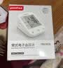 鱼跃（yuwell）上臂式电子血压计语音款血压仪医用高精准高血压测量仪家用670CR 实拍图