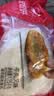 思念牛肉粉丝馅饼1.15kg10片肉饼馅饼早餐面点儿童早餐半成品送礼 实拍图
