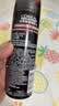 施华蔻（Schwarzkopf）got2b酷印强持久定型发胶250ml(定型蓬松干胶)(新老包装) 实拍图