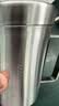 美厨（MAXCOOK）316不锈钢水杯 双层泡茶杯口杯儿童学生带盖手柄400ml  MCB1112 实拍图