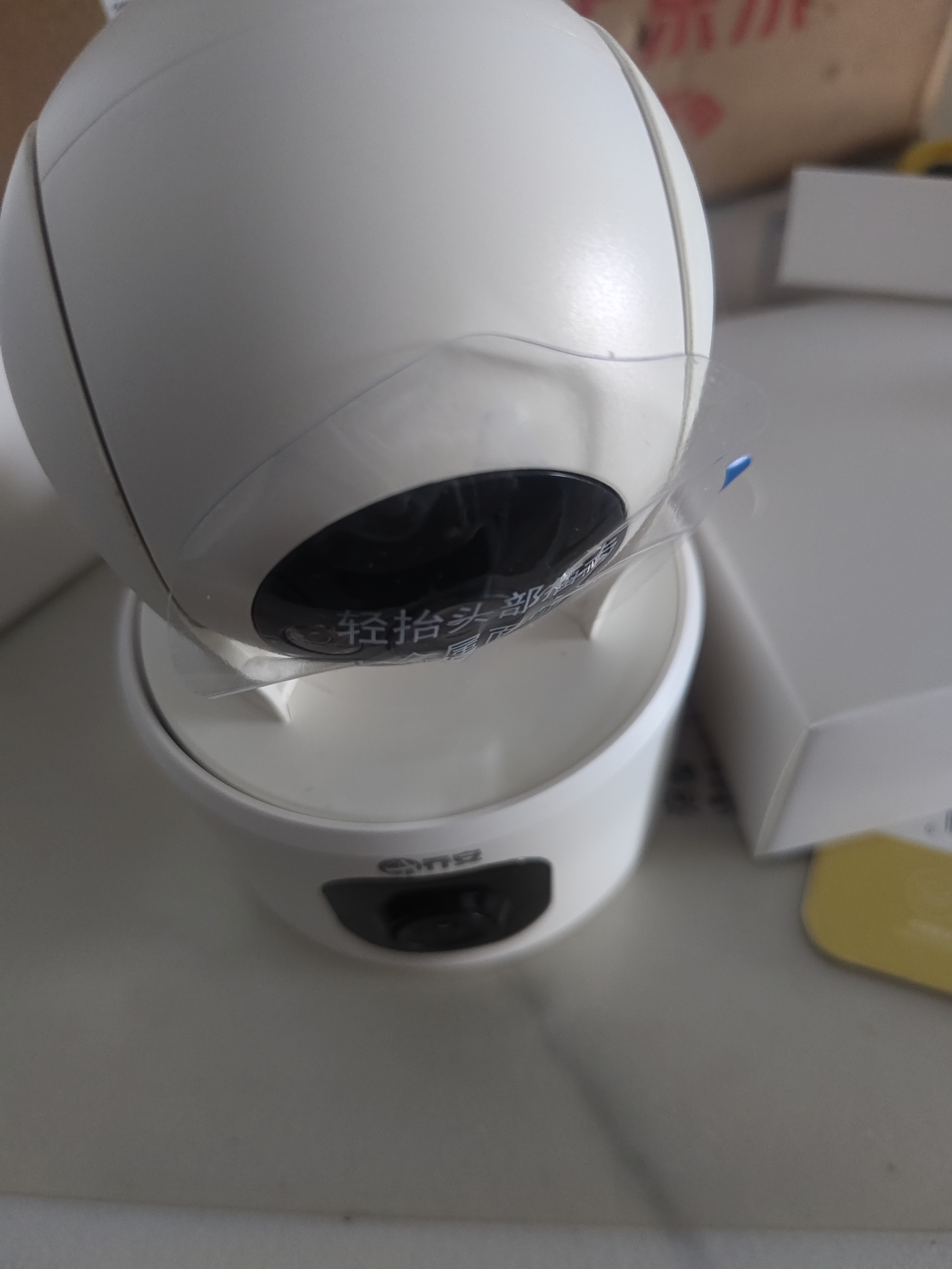 乔安（JOOAN）双摄1600万像素监控摄像头无线wifi网络高清监控器360度无死角带夜视全景云台家用AI监控手机远程 实拍图
