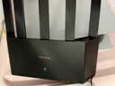Tenda腾达路由器WiFi7【云霄BE5100】千兆穿墙王信号放大器增强无线超强2.5g网口家用电竞立式BE6L Pro 实拍图