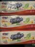 心相印【樊振东推荐】厨房抽纸 70抽12包 食品级吸油吸水纸 一次性纸巾 实拍图