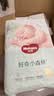 好奇（Huggies）小森林纸尿裤S62片(4-8kg)尿不湿心钻【纯净0添加】 实拍图
