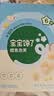 宝宝馋了儿童零食礼盒12件套山楂棒饼干奶片泡芙米饼儿童节日礼盒 实拍图