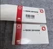 【原研药】欧玛可 ω-3脂肪酸乙酯90软胶囊 1g*28粒/盒 雅培鱼油 实拍图