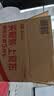 JVC【2026旗舰款】HJ-ME27A骨声纹骨传导蓝牙耳机耳夹式 AI智能运动跑步超长续航不入耳挂耳  云谣金 实拍图