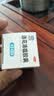 以岭连花清瘟胶囊 0.35g*40粒/盒 抗病毒用药 感冒咳嗽 感冒药 退烧药 新冠 疫情 流感药 莲花温清 不嗜睡 实拍图
