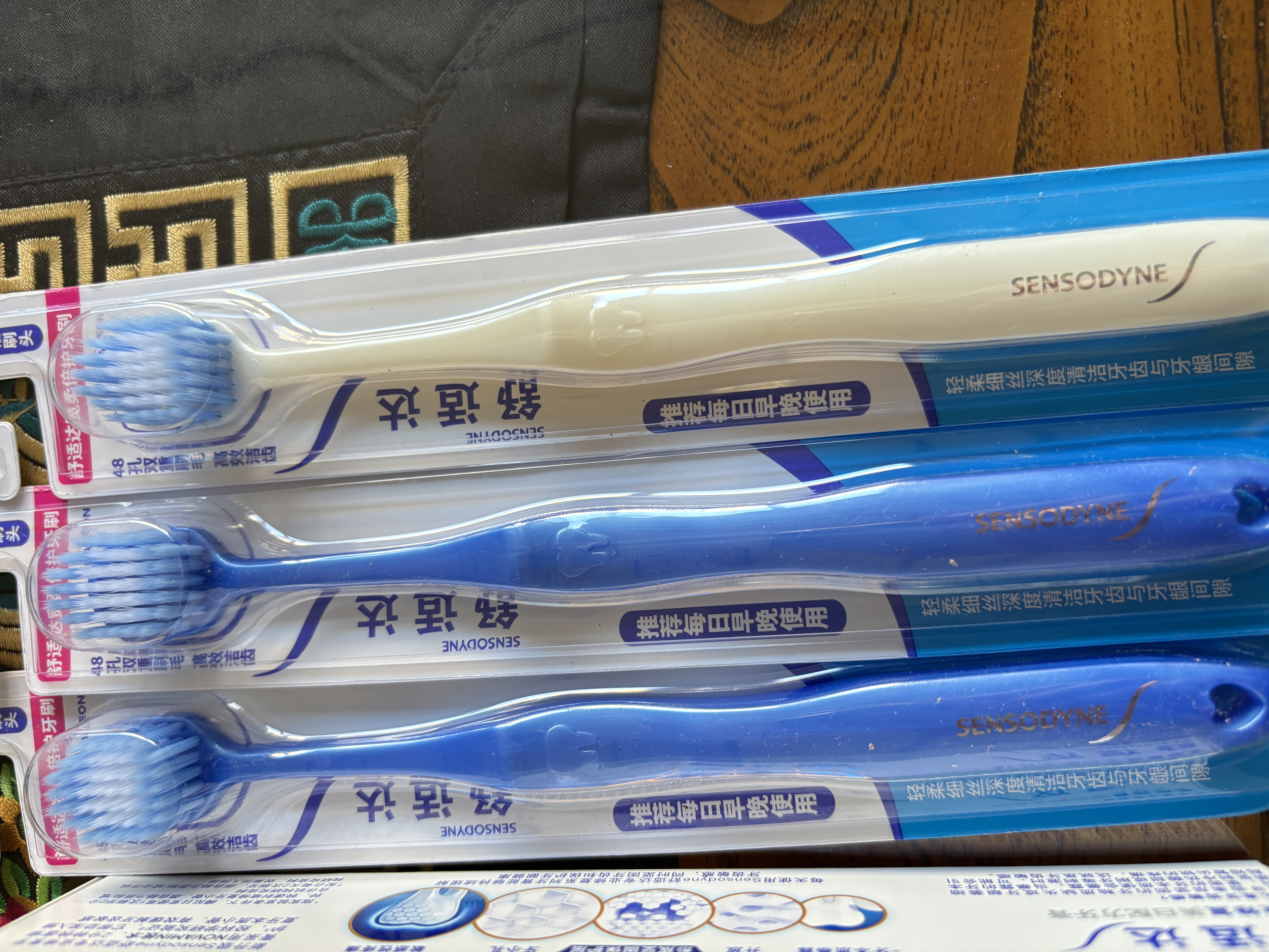 舒适达专业修护抗敏美白专修成人牙膏90g NovaMin技术含氟去黄固齿 自营 实拍图