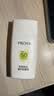 珀莱雅防晒霜盾护防晒液防水防汗户外高倍SPF50+ PA++++清爽隔离学生礼 【到手正装量】盾护防晒液25ml*2+面膜1片 实拍图