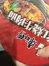 康师傅 方便面 经典红烧牛肉桶面110g*12 泡面整箱速食 方便食品 实拍图