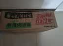 白象【孙颖莎同款】方便面 加个鸡腿椰子鸡汤面186.4g*6盒 含整个鸡腿 实拍图