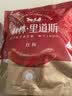 秋林里道斯 中华老字号 哈尔滨红肠580g/袋 量贩装 东北特产 休闲零食 实拍图