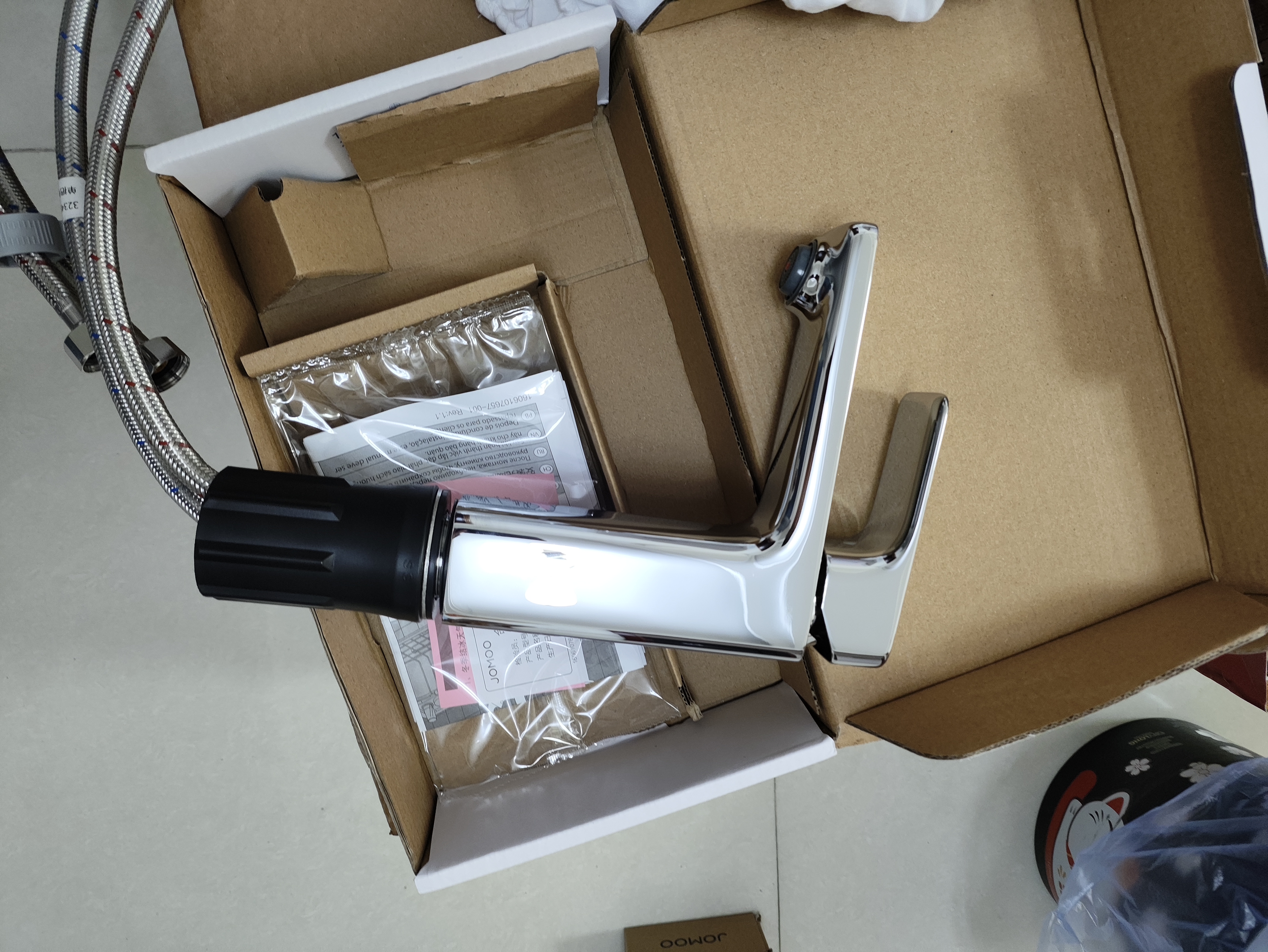 九牧（JOMOO）卫浴龙头硅黄铜冷热双控单把方形手柄面盆龙头32349-590 实拍图