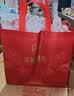 五粮液股份出品 喜福盛世聚财金樽 浓香型白酒52度500mL 节日单瓶礼盒装 实拍图