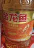 金龙鱼  食用油 花生浓香型食用植物调和油4L 实拍图
