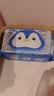 德佑山茶花湿厕纸80抽*3包 温和滋润 湿厕用纸经期私护厕纸湿纸巾 实拍图