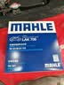 马勒（MAHLE）带炭PM2.5空调滤芯LAK709新飞度锋范XRV缤智冠道CRV10代/11代思域 实拍图