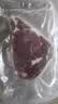 大希地原切牛排眼肉熟成整条厚切牛肉速冻1.7kg（净重3.4斤）【真原切】 实拍图