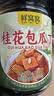 鲜窝窝 桂花蜜汁包瓜丁500g 苏州风味榨菜泡菜拌饭菜酱腌菜下饭小菜咸菜 实拍图