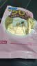 FANCL HealthScience芳珂50+女士每日营养包 复合维生素矿物质VCb族大豆异黄酮30袋/包 实拍图