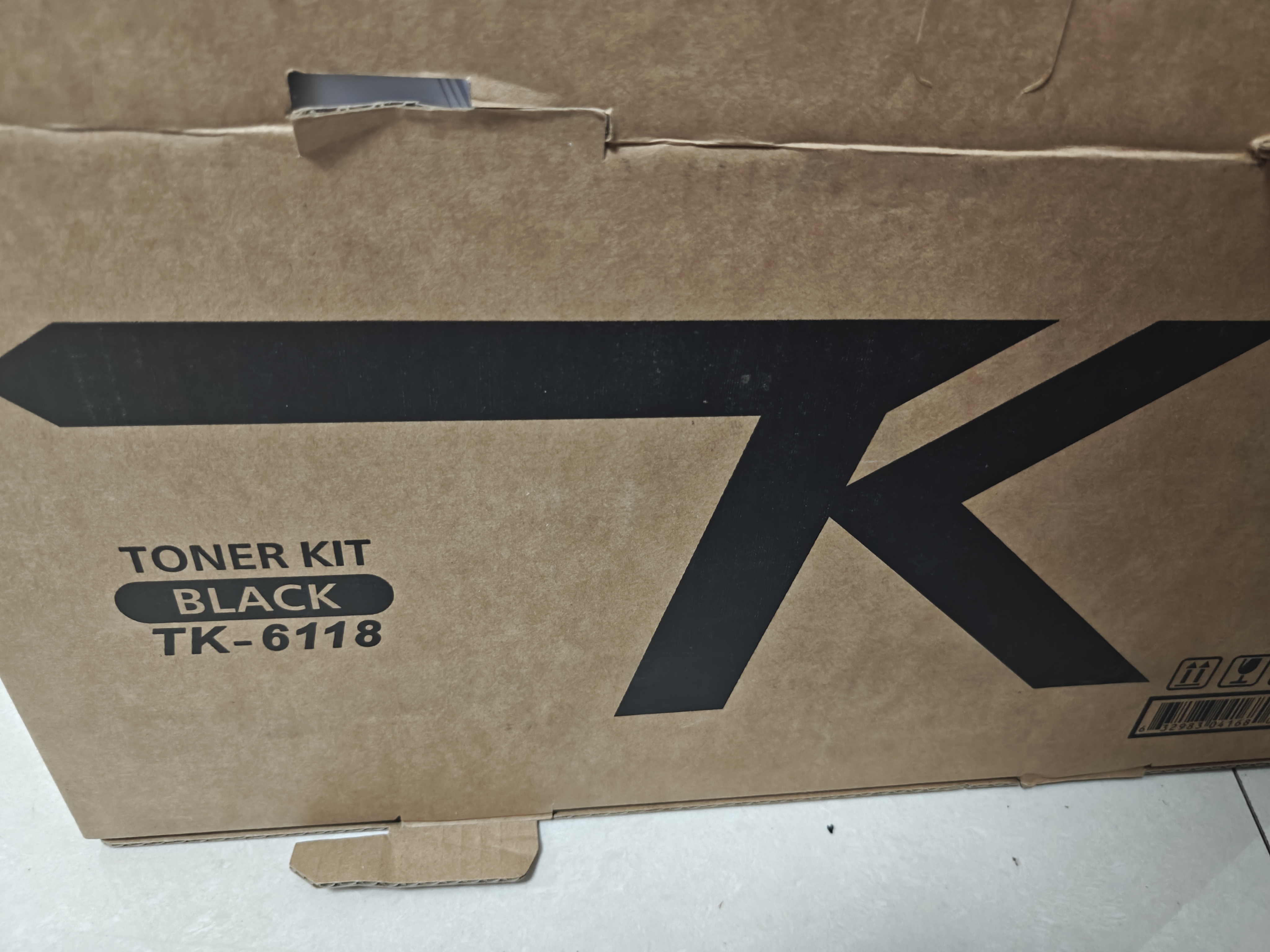 京呈适用京瓷TK6118粉盒Kyocera Ecosys M4125idn碳粉M4125墨盒墨粉硒鼓 TK-6118 黑色大容量 2支装(32000页) 实拍图