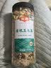 金唐有机白玉木耳145g 肉厚无根干木耳东北特产山珍干货 凉拌火锅食材 实拍图