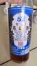 五缘湾 台湾高粱酒 五N窖藏 浓香型白酒 52度 600ml*12瓶 整箱 自饮口粮 实拍图