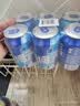 雪花啤酒(Snowbeer)勇闯天涯330ml*6听 尝鲜小包装 京东自营热销商品 实拍图