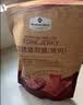 Member's Mark 炭烤猪肉脯(烤肉) 500g 500g 实拍图