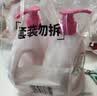 绿伞内衣洗衣液4斤 除菌除螨祛味内衣净去血渍内衣裤专用洗涤剂 实拍图