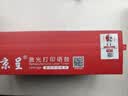 京呈适用京瓷FS-1025MFP粉盒1120MFP墨粉1125 1020 FS1040碳粉盒TK1113硒鼓m1520h一体机 DK1110鼓架 实拍图