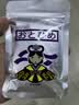 日清丸红饲料热带鱼灯鱼斗鱼孔雀鱼金鱼慈鲷鱼苗B1B2C1S1日本品牌 左下角进店 成鱼C1饲料（50克） 实拍图