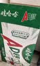 娃哈哈【直播专享】AD钙奶 含乳饮料 220g*24瓶 礼盒装 儿童回忆 实拍图