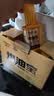 車仆汽油添加剂金瓶燃油宝除积碳pea燃油节油宝发动机清洗剂6支装 实拍图