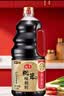 海天生抽酱油 松茸味极鲜酱油【0添加 特级酱油】味极鲜系列 1.9L 实拍图