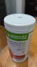 康宝莱（HERBALIFE）奶昔蛋白营养粉代餐饱腹多种口味平衡身体所需营养海盐布朗尼550g 实拍图