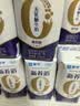 蒙牛【新鲜日期】 新养道无乳糖高钙牛奶200ml*24盒 3.2g/100ml蛋白质 实拍图